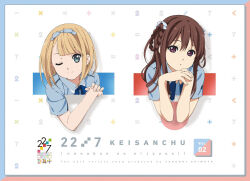 Rule 34 | 22/7, 2girls, blonde hair, blue bow, blue bowtie, blue dress, blue hairband, boku wa sonzai shiteinakatta, bow, bow hairband, bowtie, braid, braided hair rings, brown eyes, brown hair, closed mouth, copyright name, dress, dvd case, green eyes, group name, hair bow, hair rings, hairband, highres, horiguchi yukiko, long hair, looking at viewer, multiple girls, official art, one eye closed, saito nicole, short hair, short sleeves, sidelocks, smile, tachikawa ayaka, twin braids, two side up, white bow