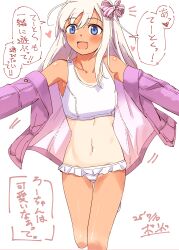 Rule 34 | 1girl, absurdres, ahoge, bikini, bikini skirt, blonde hair, blue eyes, commentary request, feet out of frame, frilled bikini, frills, hair ribbon, highres, jacket, kantai collection, long hair, looking to the side, one-piece tan, outstretched arms, pink jacket, ribbon, ro-500 (kancolle), ro-500 (swimsuit) (kancolle), simple background, smile, solo, sports bra, swimsuit, tan, tanline, translation request, watashitachino kareshi, white background, white bikini, white sports bra