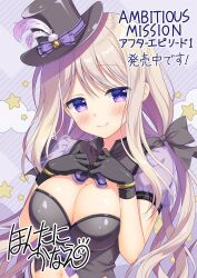 1girl ambitious_mission arise_atena black_bow black_corset black_gloves black_hat blush bow bracelet breast_suppress breasts cleavage closed_mouth commentary_request corset eyelashes gloves grey_background grey_hair hair_bow hands_up happy hat hat_bow hat_feather highres jewelry large_breasts lips long_hair looking_at_viewer low_twintails midriff moribe_(rabumanyo) navel no_bra official_art phantom_thief purple_bow purple_eyes short_sleeves signature simple_background smile solo split_mouth star_(symbol) top_hat translation_request twintails upper_body very_long_hair