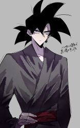 1boy alternate_costume dragon_ball dragon_ball_super earrings expressionless goku_black hand_on_own_hip japanese_clothes japanese_text jewelry kimono long_sleeves looking_at_viewer obi potara_earrings red_obi red_sash saiyan sash solo spiked_hair v621 yukata