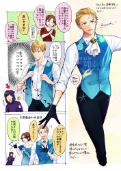 Rule 34 | 1girl, 2boys, akeuraji tsukasa, black gloves, black pants, blonde hair, blue dress, blue flower, blue rose, brooch, brown hair, copyright request, dress, facial hair, flower, gloves, highres, jewelry, medalist (manga), multiple boys, official alternate costume, pants, rose, shirt, translation request, turnsik, white shirt, yellow eyes