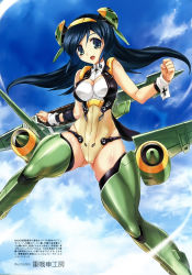 1girl absurdres aircraft airplane black_eyes black_thighhighs bodysuit breasts cleavage cross highres iron_cross jet jet_engine_(object) juusensha_koubou large_breasts legs mc_axis me_262 mecha_musume personification thighhighs thrusters wings wrist_cuffs