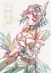 1girl arrow_(projectile) black_hair breasts brown_gloves circlet cleavage closed_mouth feather_hair_ornament feathers fire_emblem fire_emblem_awakening gloves hair_ornament highres large_breasts light_frown nintendo noire_(fire_emblem) quiver short_hair solo twitter_username yutohiroya