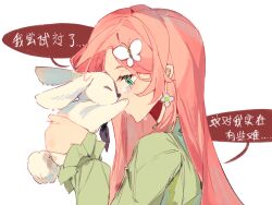 1girl angel_bunny animal butterfly_hair_ornament chinese_commentary chinese_text commentary_request crying crying_with_eyes_open earrings flower_earrings fluttershy fluttershy_(equestria_girls) frilled_sleeves frills from_side green_eyes green_shirt hair_ornament highres holding holding_animal holding_rabbit jewelry long_hair looking_at_animal my_little_pony my_little_pony:_equestria_girls my_little_pony:_friendship_is_magic pink_hair portrait profile rabbit shirt simple_background solo speech_bubble tears translation_request white_background white_rabbit_(animal) wumingshi61160