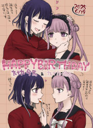 2koma black_bow black_hairband black_headband blush bow brother_and_sister closed_eyes closed_mouth comic drooling eye_contact feeding fork hair_bow hairband headband heart hetero holding holding_fork hug incest japanese_text long_hair long_sleeves looking_at_another matching_hair/eyes open_mouth orange_background pink_eyes pink_hair purple_hair red_shirt saliva shirt siblings simple_background teeth the_hundred_line_-last_defense_academy- translation_request tsukumo_ima tsukumo_kako twins twintails upper_teeth_only