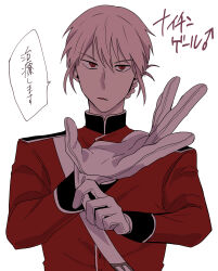 Rule 34 | 1boy, absurdres, adjusting clothes, adjusting gloves, braid, commentary request, fate/grand order, fate (series), florence nightingale (fate), genderswap, genderswap (ftm), gloves, highres, male focus, red eyes, solo, sumisu miaki, translation request, upper body, white gloves, white hair