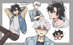 Rule 34 | 2101341bbb, 2boys, absurdres, anger vein, arms behind head, arms up, black eyes, black hair, black shirt, blue jacket, blue shirt, blush, border, brown eyes, brown pants, cheng xiaoshi, chibi, chibi inset, clenched teeth, closed eyes, closed mouth, crossed arms, grey border, hair between eyes, highres, jacket, long sleeves, looking at viewer, lu guang, male focus, multicolored jacket, multiple boys, multiple views, open clothes, open jacket, open mouth, outside border, pants, ponytail, shiguang dailiren, shirt, short hair, short ponytail, simple background, sitting, smile, star (symbol), sweat, sweatdrop, teeth, white background, white hair, white shirt, yaoi, yellow jacket