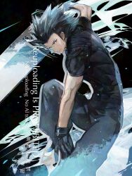 Rule 34 | 1boy, armor, baggy pants, black gloves, black pants, cofffee, cross scar, earrings, facial scar, fighting stance, final fantasy, final fantasy vii, gloves, hair between eyes, hair slicked back, holding, holding sword, holding weapon, jewelry, light smile, looking at viewer, male focus, medium hair, pants, pauldrons, scar, scar on cheek, scar on face, shoulder armor, sideburns, single earring, sleeveless, sleeveless turtleneck, solo, suspenders, sword, turtleneck, weapon, zack fair