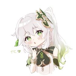 1girl arm_behind_back armlet blush bracelet colored_tips cross-shaped_pupils detached_sleeves dress finger_to_cheek genshin_impact gold gold_trim green_eyes green_hair green_pupils green_sleeves hair_between_eyes hair_ornament half_crown_braid hand_up head_tilt heart heart_hair_ornament highres index_finger_raised jewelry leaf leaf_hair_ornament long_hair mochi_32x multicolored_hair nahida_(genshin_impact) open_mouth pointy_ears side_ponytail sidelocks solo streaked_hair symbol-shaped_pupils upper_body white_background white_dress white_hair