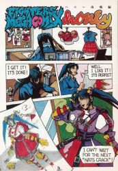 arm_belt armor beads black_hair blue_shirt collared_shirt comic crumpled_paper detached_sleeves drawing_(object) english_text fighters_megamix fighting_vipers gloves hair_beads hair_ornament hairband hand_on_own_head heart honey_(fighting_vipers) japanese_text mirror official_alternate_costume official_art paper poster_(object) rolled_up_paper sega shirt skirt suspender_skirt suspenders trash_can twintails white_shirt yellow_gloves
