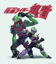 Rule 34 | 1boy, advent deck, armor, belt, biogreeza, black bodysuit, bodysuit, chameleon, claws, compound eyes, contract monster, gloves, green armor, heisei, helmet, highres, kamen rider, kamen rider ryuki (series), kamen rider verde, lizard, looking at viewer, male focus, mask, monster, penpenhuihui, rider belt, simple background, standing, tokusatsu, tongue, tongue out, upper body, v buckle