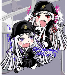 Rule 34 | 2girls, atyakodayo1, black hat, black serafuku, black shirt, black skirt, chibi, chibi only, dated, fang, furrowed brow, gakuseibou, geminism, gloves, hair ribbon, hammer, hat, hirosoma kikyou, hirosoma shinku, holding, holding hammer, long hair, multiple girls, pantyhose, purple eyes, purple ribbon, red eyes, red ribbon, ribbon, running, sailor collar, school uniform, serafuku, shirt, shouting, siblings, sisters, skirt, slit pupils, twins, twitter username, v-shaped eyebrows, very long hair, white gloves, white hair, white pantyhose, white sailor collar