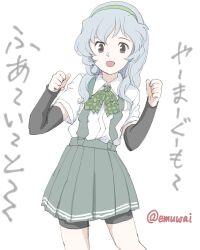 1girl arm_warmers bike_shorts bow bowtie collared_shirt dress_shirt emuwai green_bow green_bowtie green_hairband grey_hair grey_skirt hairband kantai_collection long_hair open_mouth pleated_skirt shirt shorts shorts_under_skirt skirt solo suspender_skirt suspenders w_arms wavy_hair white_shirt yamagumo_(kancolle)