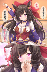 Rule 34 | 1girl, blush, braid, breasts, brown hair, daiichi ruby (umamusume), drill hair, embarrassed, floral background, highres, horse girl, liukensama, long hair, looking at viewer, medium breasts, navel, outstretched arm, own hands together, purple eyes, side drill, single braid, solo, translation request, umamusume