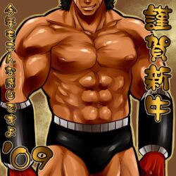 Rule 34 | 1boy, abs, broad shoulders, brown background, buffaloman, cropped head, cropped legs, gloves, grin, kinnikuman, lowres, male focus, muscular, muscular male, red gloves, smile, wrestling trunks, yoru0224