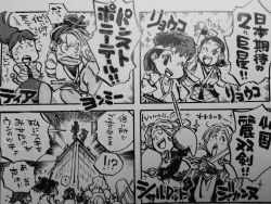 1girl adk artist_request breakers charlotte_christine_de_colde chibi clenched_teeth comic cowboy_shot everyone fighting_stance headband izumo_ryoko jacket janne_d&#039;arc leotard liu_yungmie monochrome pantyhose ponytail samurai_spirits simple_background snk teeth tia_langray traditional_media world_heroes wrist_wrap