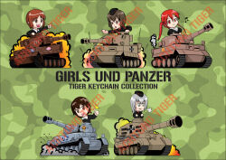 Rule 34 | 5girls, bellwall military uniform, brown hair, chibi, girls und panzer, girls und panzer little army, itsumi erika, kuromorimine military uniform, long hair, military vehicle, motor vehicle, multiple girls, nakajima (girls und panzer), nakasuga emi, nishizumi maho, nishizumi miho, ooarai military uniform, orange hair, otakubouzu, sample watermark, short hair, skirt, tank, tiger (p), tiger i, tiger ii, twintails, watermark, white hair