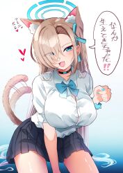 1girl animal_ears asuna_(blue_archive) black_skirt blue_archive blue_eyes breasts cat_ears cat_girl cat_tail cleavage grey_hair halo highres huge_breasts i-nn long_hair looking_at_viewer shirt skirt smile solo tail tail_wagging thighs very_long_hair white_shirt