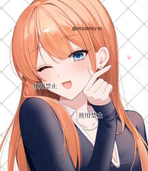 1girl :d blue_shirt blush breasts cleavage collar collarbone collared_shirt commentary_request commission ear_piercing hand_up jewelry kumo_tabetai long_hair long_sleeves looking_at_viewer mosaic_background necklace one_eye_closed open_collar open_mouth orange_hair piercing shirt sleeves_past_wrists smile solo upper_body watermark white_background white_collar
