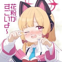 1girl animal_ear_headphones animal_ears blonde_hair blue_archive blue_necktie blush bow cat_ears commentary_request crying crying_with_eyes_open dress_shirt fake_animal_ears furrowed_brow hair_bow halo handkerchief hands_up headphones highres holding holding_handkerchief jacket kyousuke_(orcein) looking_at_viewer medium_hair momoi_(blue_archive) multicolored_jacket necktie no_nose off_shoulder open_mouth pink_eyes pink_halo pink_jacket red_bow shirt solo suspenders tears teeth translation_request two-tone_jacket upper_body upper_teeth_only white_background white_jacket white_shirt