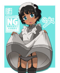1girl artist_logo black_hair black_pantyhose blue_background blue_eyes clothes_lift cowboy_shot dark-skinned_female dark_skin dress dress_lift garter_straps grey_dress grey_panties gundam gundam_gquuuuuux ki_(adotadot) logo looking_at_viewer maid_headdress open_mouth panties pantyhose short_hair solo twitter_username underwear vani_(gundam) watermark wavy_hair white_dress