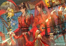 Rule 34 | 2boys, black hair, black sash, candle, chinese clothes, chinese commentary, chinese wedding, chu wanning, closed mouth, copyright name, cowboy shot, erha he ta de bai mao shizun, hair ribbon, half updo, hand fan, hanfu, high ponytail, holding, holding ribbon, lantern, long hair, long sleeves, looking ahead, looking at another, male focus, mo ran, multiple boys, official art, ponytail, purple eyes, red hanfu, red ribbon, red veil, ribbon, sash, tuanshan, veil, watermark, weibo watermark, wide sleeves, xiao guan (headdress), yao san ge ling, yaoi, yellow eyes