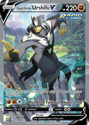 artist_name balancing blue_sky card_(medium) character_name claws closed_mouth cloud company_name copyright_name copyright_notice day english_text gen_8_pokemon legendary_pokemon murayama_ryota nintendo official_art outdoors outstretched_arm pokemon pokemon_(creature) pokemon_card pokemon_focus pokemon_tcg sky standing standing_on_one_leg third-party_source trading_card urshifu urshifu_(rapid)
