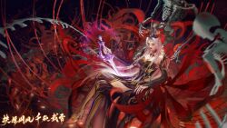 1girl absurdres armored_high_heels bare_shoulders black_dress closed_mouth crossed_legs crown detached_collar detached_sleeves douluo_dalu dress flower full_body highres holding holding_sword holding_weapon long_hair qian_renxue_(douluo_dalu) second-party_source sitting skeleton solo spider_lily sword thighs weapon white_hair zacao_tong