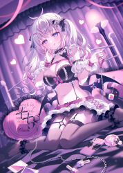 1girl black_bra black_thighhighs blush bow bra breasts chain choker cleavage closed_mouth frills garter_straps hair_bow hair_ornament highres holding holding_leash large_breasts leash long_hair looking_at_viewer mole mole_on_breast multicolored_hair original phone pink_hair skirt smile solo streaked_hair thighhighs tongue tongue_out twintails underwear wasabi_(sekai) white_hair wings