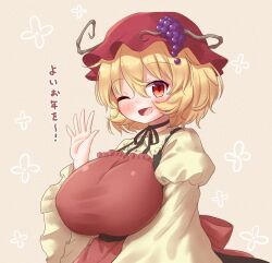 aki_minoriko arinu blonde_hair breasts hat highres large_breasts red_eyes short_hair solo touhou