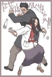 1boy 1girl back-to-back beard black_hair brown_hair card facial_hair glasses jacket junny scarf trick_(tv_series) ueda_jiro ueda_jirou yamada_naoko_(trick)