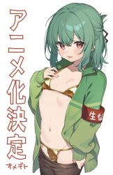 1boy :d armband bike_shorts bike_shorts_pull bikini blush bulge commentary_request crossdressing gold_bikini green_hair green_jacket hair_between_eyes half_updo hand_on_own_chest highres jacket kan&#039;yu_(citron_82) male_focus navel open_clothes open_jacket open_mouth otori_tan red_eyes seitokai_ni_mo_ana_wa_aru! simple_background smile solo stomach string_bikini swimsuit translated trap white_background