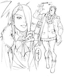 black_nails crossdressing deidara_(naruto) haikyuu!! highres mask muscular ponytail school_uniform short_hair sketch tobi_(naruto) tongue tongue_out translation_request uchiha_obito umkaqryi very_short_hair