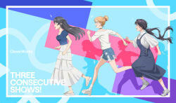 ! 3girls ^^^ artist_request black_choker black_hair blonde_hair blue_overalls blue_shirt blue_shorts choker cloverworks collared_shirt crossover denim denim_shorts english_text from_side full_body hair_bun highres kaoru_hana_wa_rin_to_saku kitagawa_marin long_hair long_skirt low_twintails multiple_girls official_art open_mouth overall_skirt overalls profile running sakurajima_mai seishun_buta_yarou shirt shoes short_hair shorts skirt sneakers socks sono_bisque_doll_wa_koi_wo_suru sweatdrop t-shirt torn_clothes torn_shorts twintails waguri_kaoruko white_shirt white_skirt white_socks