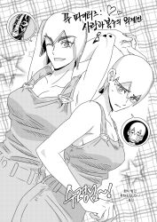 2girls =_= armpits arms_behind_head arms_up breasts cleavage commentary_request crying dual_persona foo_fighters_(jojo) foo_fighters_(stand) greyscale heart highres jeonjin_(mynamebazin) jojo_no_kimyou_na_bouken korean_commentary korean_text large_breasts monochrome multiple_girls one_eye_closed overalls plaid_background short_hair stand_(jojo) stone_ocean streaming_tears tears translation_request v
