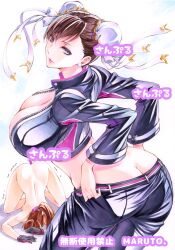 2girls breasts capcom chun-li defeat fatal_fury fatal_fury:_city_of_the_wolves large_breasts long_hair maruto_(marutohonpo) multiple_girls shiranui_mai shiranui_mai_(cosplay) street_fighter