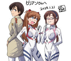 2024 3girls anger_vein blue_eyes bodysuit breasts brown_eyes brown_hair dated disgust evangelion:_3.0+1.0_thrice_upon_a_time glasses green_eyes hair_between_eyes hairband hand_on_own_hip ibuki_maya long_hair looking_at_another low_twintails makinami_mari_illustrious mecha_pilot_suit medium_breasts multiple_girls neon_genesis_evangelion open_mouth plugsuit_(evangelion) rebuild_of_evangelion red-framed_eyewear sashimi_(sasihmi) short_hair size_difference smile souryuu_asuka_langley translation_request twintails white_background wide_hips