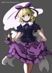 2girls absurdres alternate_color blonde_hair blue_eyes blush breasts choker clothes_lift hair_ribbon highres medicine_melancholy medium_breasts medium_hair multiple_girls phantasmagoria_of_flower_view player_2 purple_ribbon ribbon ribbon_choker sancking_(fatekl) skirt skirt_lift smile su-san tareme touhou white_ribbon