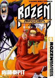 blonde_hair bonnet dress drill_hair frills hairband long_hair muscular parody rozen_maiden shinku silver_hair suigintou supon text_focus translation_request trigun trigun_maximum twintails