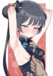 1boy 1girl absurdres areola_slip armpit_focus armpits arms_behind_head arms_up assisted_exposure bare_shoulders black_hair blue_archive blush breasts butterfly_hair_ornament china_dress chinese_clothes closed_mouth commentary_request double_bun dragon_print dress grey_eyes hageashi hair_bun hair_ornament half-closed_eyes heart highres kisaki_(blue_archive) long_hair looking_down pov pov_hands sleeveless sleeveless_dress small_breasts solo_focus steaming_body sweat upper_body