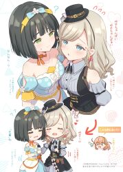 &gt;_&lt; 3girls :d =_= ? absurdres arm_up arrow_(symbol) bare_shoulders black_hair black_hairband black_hat blue_bow blue_dress blue_eyes blue_sleeves blunt_bangs blunt_ends blush bob_cut bow bow_hairband breasts celebration!_(love_live!) ceras_yanagida_lilienfeld chibi chibi_inset closed_mouth clothing_cutout collared_shirt commentary deformed detached_sleeves dress eye_contact flower flower_hairband flying_sweatdrops frilled_shirt_collar frills gloves green_eyes grey_hair grey_shirt grey_skirt hair_ribbon hairband hanazora_satsuki hat heart highres hinoshita_kaho holding holding_microphone large_breasts link!_like!_love_live! long_hair looking_at_another love_live! medium_hair microphone momose_ginko multiple_girls multiple_views official_alternate_costume open_mouth parted_lips pink_ribbon puffy_short_sleeves puffy_sleeves retrofuture_(love_live!) ribbon shirt short_hair short_sleeves shoulder_cutout skirt smile speech_bubble split_mouth strapless strapless_dress sweatdrop symbol-only_commentary translation_request two-handed two_side_up virtual_youtuber wavy_hair white_flower white_gloves xd yellow_hairband