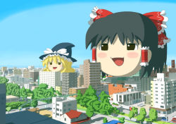Rule 34 | 2girls, allen, armageddon, city, cityscape, female focus, hakurei reimu, hat, kirisame marisa, multiple girls, nature, outdoors, plant, scenery, sky, touhou, yukkuri shiteitte ne
