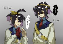 Rule 34 | 1boy, before and after, black hair, blue shirt, blush, collared shirt, commentary request, crossed bangs, gloves, grey background, hairband, highres, jacket, kieran (pokemon), long sleeves, lush, male focus, mixed-language text, mole, mole on neck, multiple views, nintendo, pokemon, pokemon sv, purple hair, red gloves, shaded face, shirt, simple background, single glove, speech bubble, sweat, translation request, upper body, white jacket, xixixixi1037, yellow hairband