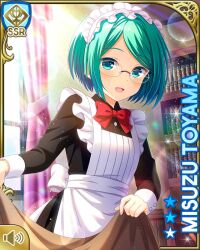 Rule 34 | 1girl, :d, apron, black dress, bookcase, bow, card (medium), day, dress, girlfriend (kari), green eyes, green hair, indoors, maid apron, maid headdress, official art, open mouth, qp:flapper, red bow, red neckwear, short hair, smile, solo, sunlight, swept bangs, tagme, toyama misuzu, white apron, white headwear, window