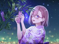 1girl 2.5_jigen_no_ririsa 2.5_jigen_no_ririsa_tenshitachi_no_stage :d amano_ririsa bamboo blurry blush bokeh commentary_request copyright_notice depth_of_field diffraction_spikes floral_print floral_print_kimono glasses hair_between_eyes hair_over_one_eye highres japanese_clothes kimono medium_hair night night_sky official_art open_mouth pink-framed_eyewear pink_hair print_kimono purple_eyes purple_kimono sky smile solo star_(sky) starry_sky tanabata tanzaku teeth three-quarter_sleeves upper_body upper_teeth_only wide_sleeves