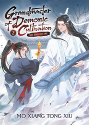 2boys architecture bare_tree between_fingers bird black_hair black_hanfu blue_sash chinese_clothes closed_mouth commentary copyright_name cover cover_page east_asian_architecture english_commentary english_text flute guqin hair_ribbon hanfu headband high_ponytail highres holding holding_flute holding_instrument holding_ofuda instrument lan_wangji long_hair long_sleeves looking_at_another looking_back male_focus modao_zushi multiple_boys music novel_cover official_art ofuda ofuda_between_fingers outdoors playing_instrument ponytail red_ribbon red_sash ribbon robe sash sidelocks sky sleeves_past_wrists smile smoke standing talisman third-party_source title topknot tree very_long_hair wei_wuxian white_hanfu white_headband wide_sleeves xiao_guan_(headdress) yaopei yellow_eyes