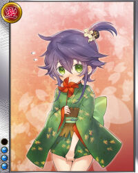 Rule 34 | 1girl, blush, closed mouth, flat chest, game cg, green eyes, japanese clothes, kimono, minokichi (sengoku bushouki muramasa), official art, pinwheel, purple hair, sengoku bushouki muramasa, short hair, solo, standing, sweat, thighs