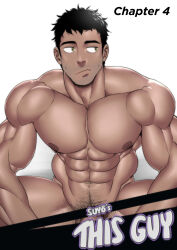 Rule 34 | 1boy, abs, absurdres, bara, beard stubble, black hair, collarbone, completely nude, cover, doctor marcus (this guy), english text, facial hair, facing viewer, green eyes, highres, large pectorals, male focus, male pubic hair, muscular, muscular male, navel, nipples, nude, pectorals, pubic hair, short hair, sitting, solo, stubble, suyohara, this guy (suyohara), white background