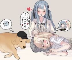 Rule 34 | 2girls, absurdres, bang dream!, bang dream! it&#039;s mygo!!!!!, baseball cap, black hat, black ribbon, blonde hair, blue hair, blush, character doll, closed eyes, commentary request, dog, doll, extreme yuri buta, grey skirt, hair ribbon, haneoka school uniform, hat, highres, lap pillow, long hair, long sleeves, medium hair, misumi uika, multiple girls, neck ribbon, open mouth, ribbon, school uniform, shirt, short sleeves, sidelocks, skirt, togawa sakiko, translation request, two side up, white shirt, yuri