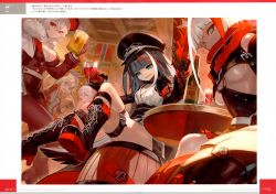 5girls admiral_graf_spee_(azur_lane) admiral_hipper_(azur_lane) ahoge alcohol antenna_hair armband azur_lane banner barrel beer beer_mug belt black_hair black_headwear blonde_hair blue_eyes blunt_bangs blush boots bottle bra bra_peek breasts choker cleavage commentary_request covered_mouth cropped_jacket cross crossed_legs cup deutschland_(azur_lane) drinking_glass drunk food fork fur_trim gauntlets gloves goggles goggles_on_headwear graf_zeppelin_(azur_lane) green_eyes gun hair_between_eyes handgun hat headgear high_heel_boots high_heels highres holding holding_cup holding_fork holding_gun holding_weapon indoors iron_cross knee_boots lace-up_boots lack large_breasts leaning lingerie long_hair long_sleeves looking_at_viewer military military_uniform mole mug multicolored_hair multiple_girls o-ring open_mouth pantyhose peaked_cap prinz_eugen_(azur_lane) red_eyes red_hair red_scarf sausage scarf sharp_teeth shirt short_hair short_sleeves sidelocks sitting sitting_on_object skirt smile smirk smoke steam streaked_hair tareme teeth thigh_strap thighs trigger_discipline tsurime two_side_up underboob underwear very_long_hair weapon white_bra white_shirt wine wine_glass